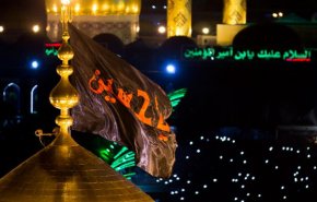 العتبة الحسينية تلغي مراسم تبديل الراية.. لهذا السبب!!