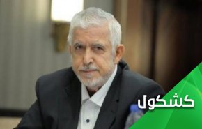 ما علاقة سجن الفلسطينيين في السعودية بـ