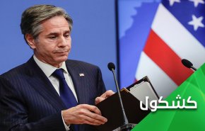 هل جاءت تصريحات اللواء سلامي رداً على تهديدات بلينكن؟!