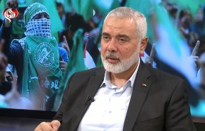 هنية: 