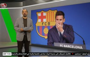  نشرة الاخبار الرياضية من قناة العالم 11:40 بتوقيت غرينتش 10-08-2021 