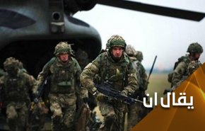 احتلال المهرة اليمنية.. بريطانيا الاستعمارية واعلامها المأجور