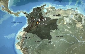 كولومبيا: متمردو جماعة 