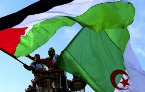 حركة 