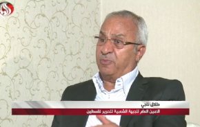 ما هوالمقابل الذي تتلقاه إيران جراء دعمها للمقاومة الفلسطينية