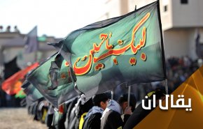 النظام الخليفي يفتح المراقص ويغلق مجالس عاشوراء