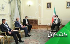 قمة دول الجوار العراقي.. هل تنجح في تبريد صفيح المنطقة الساخن؟
