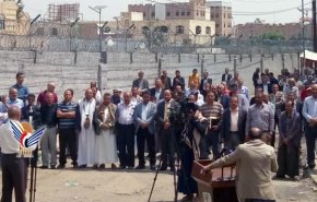 شركة النفط اليمنية تجدد مطالبتها بإيقاف احتجاز سفن الوقود