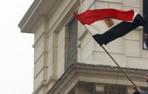 مصر تضع 
