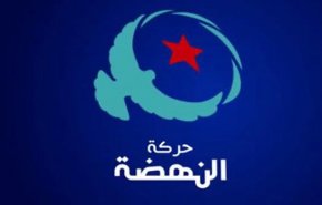  “النهضة” تشكل لجنة لإدارة الأزمة السياسية في تونس

