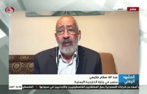 ماذا يعني التسريب الاعلامي بوصول قوات بريطانية الى المهرة؟ 
