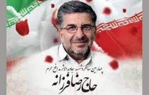تصاویری از تفحص پیکر شهید حاج رضا فرزانه در سوریه
