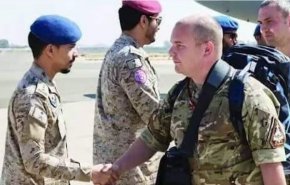 شاهد.. وصول قوات بريطانية الى المهرة اليمنية يثير غضب اليمنيين