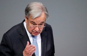 غوتيريش: الوضع في أفغانستان بات يخرج عن السيطرة