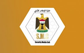 اعتقال ارهابيين اثنين تسللا من الحدود السورية الى العراق
