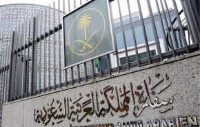 السعودية تجلي جميع دبلوماسيها عن أفغانستان
