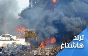 حالة من الغضب والحزن في لبنان بسبب تفجير عكار