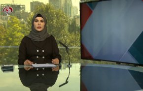 نشرة الاخبار من قناة العالم الساعة 07:00 بتوقيت غرينتش 17-08-2021
