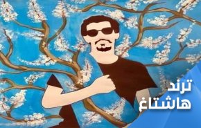 الجزائريون ورئيسهم يدينون بشدة حركة 'الماك' الارهابية