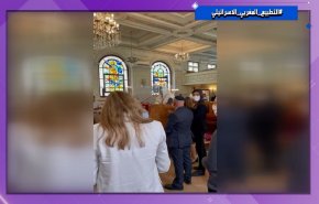 هاشتاغ.. التطبيع المغربي الإسرائيلي + فيديو