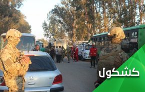 اتفاق درعا الجديد.. 6 قوائم لدراستها والنصرة وداعش خارج التسوية