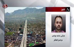شاهد.. مراسل العالم: المفاوضات بين طالبان والأطراف الأفغانية مستمرة 