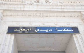 الجزائر.. محاكمة 7 اشخاص من المشتبه بهم في افتعال حرائق الغابات 