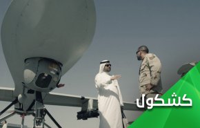 بعد 