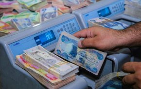 كشف موعد اطلاق قروض العاطلين بمحافظات العراق