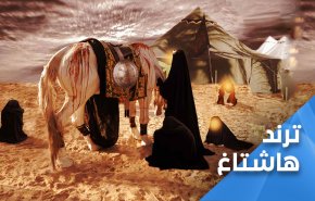 الموت في عز خير من الحياة في ذل..