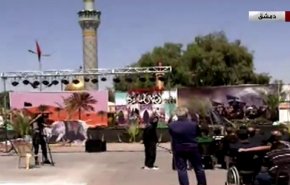 شاهد.. اقامة مراسم يوم عاشوراء في مقام السيدة زينب(س) 