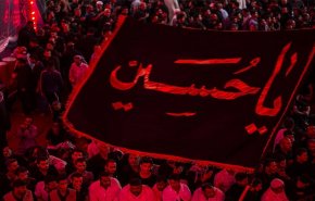 هكذا أحيا ملايين الإيرانيين ذكرى عاشوراء الإمام الحسين عليه السلام 