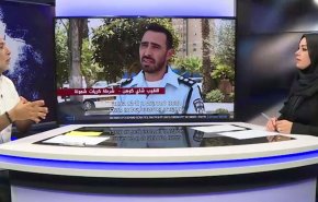 شاهد بالارقام مدى التمييز في المجتمع الصهيوني 