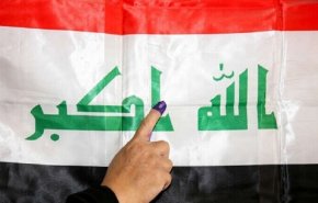مفوضية الانتخابات العراقية تؤكد جاهزيتها لإجراء الانتخابات بموعدها