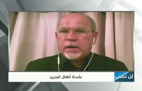  هدف أصرار النظام البحريني على استهداف أطفال البحرين 