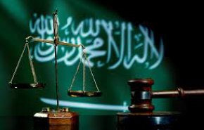 بالفيديو.. القضاء لعبة بيد آل سعود لتكريس القمع الوحشي