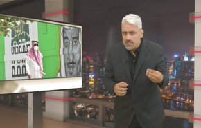 شاهد..الفقر والعوز الذي يعيشه المواطنون السعوديون 