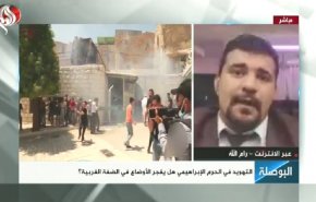  هل تستطيع اليونسكو رفع الاعتداءات الاسرائيلية عن الحرم الإبراهيمي؟