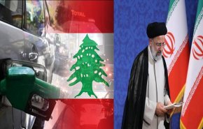 البرلمان الإيراني يناقش أهلية الوزراء بحكومة رئيسي..ولبنان من أزمة الوقود إلى المياه 