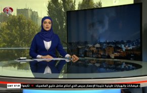 نشرة الاخبار من قناة العالم الساعة 07:00 بتوقيت غرينتش 22-08-2021
