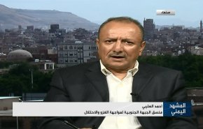 العدوان يسعى لضم أجزاء من المهرة إلى الأراضي السعودية + فيديو