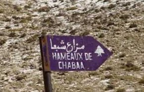 لبنان.. سماع دوي إنفجارات في مزارع شبعا المحتلة
