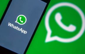 'واتسآب' يخطط لإطلاق نسخة خاصة بحواسيب 'آيباد' لأول مرة 

