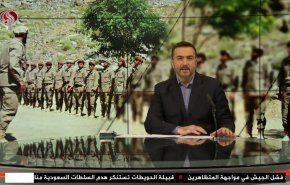  نشرة الاخبار من قناة العالم الساعة 16:00 بتوقيت غرينتش 23-08-2021 