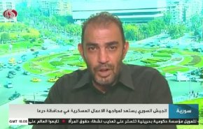 شاهد آخر تطورات خروج المسلحين من درعا السورية