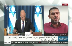 هل سيعود حزب الليكود إذا أزيحت حكومة نفتالي بينيت؟

