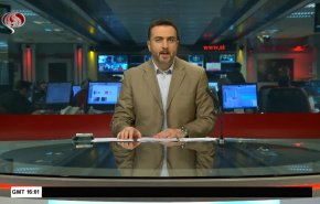  نشرة الاخبار من قناة العالم الساعة 16:00 بتوقيت غرينتش 25-08-2021 