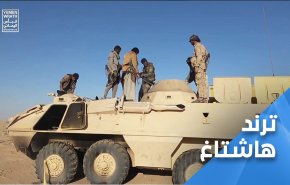 تغريدات مأرب والمهرة وهلاك المقدشي تتصدر ترند اليمن