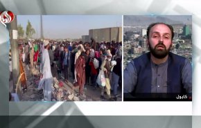 شاهد..مراسل العالم يكشف عن آخر التطورات في افغانستان
