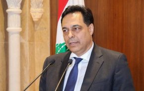 لبنان...تحديد موعد جلسة استجواب حسان دياب في قضية مرفأ بيروت